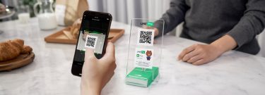 LINE Payでオンライン支払いする方法・手順・使える店舗を紹介！