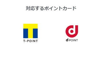 Google Pay 対応ポイント