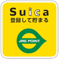 Suica特約店