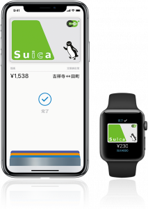 applepay-suica