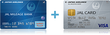 JMB WAON カード