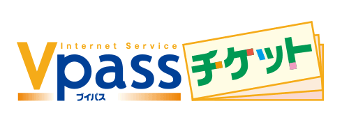 Vpassチケットロゴ