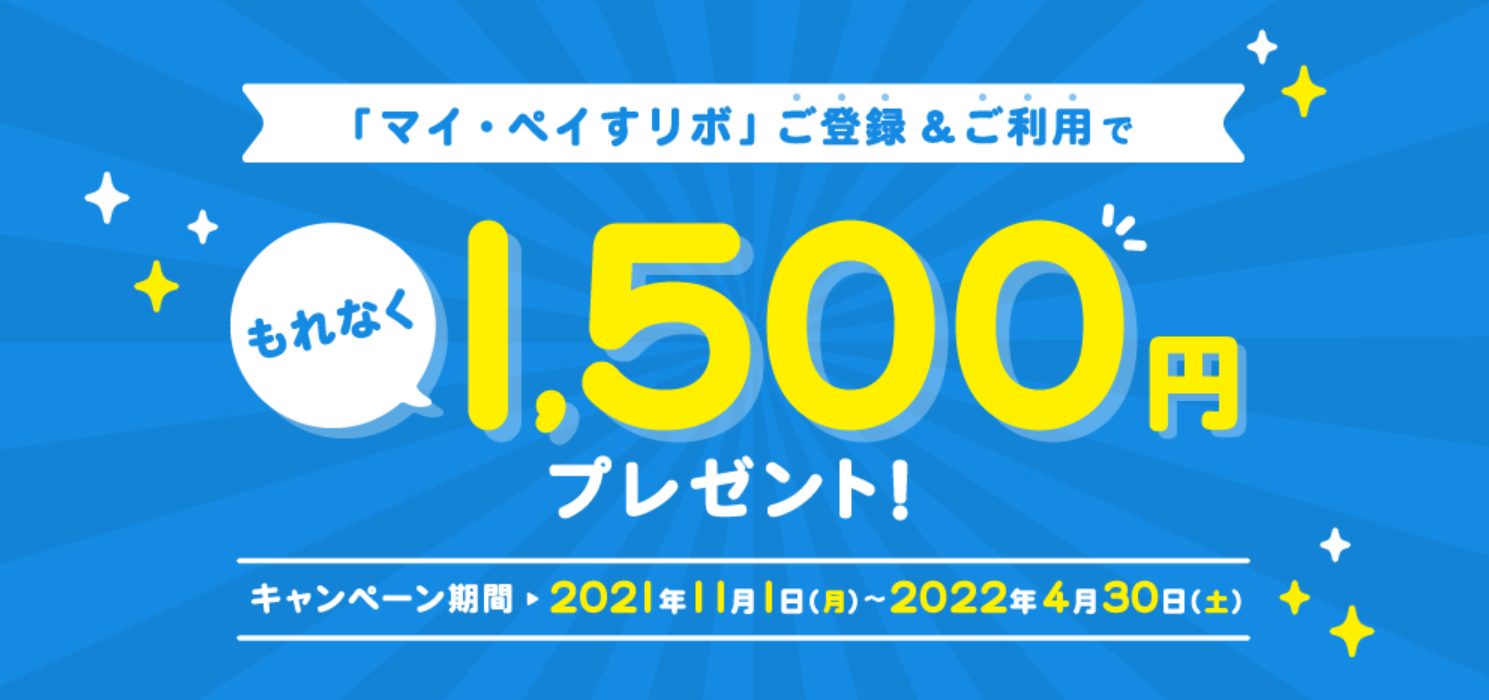 Tカード プラス（SMBCモビット next）とは？審査難易度や特徴を解説 暮らしのぜんぶ - Gameland