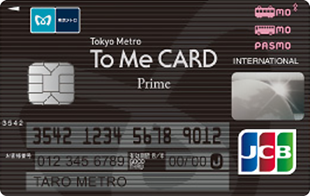 Tokyo Metro To Me CARD Prime PASMO