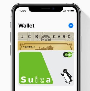 ApplePay Suica