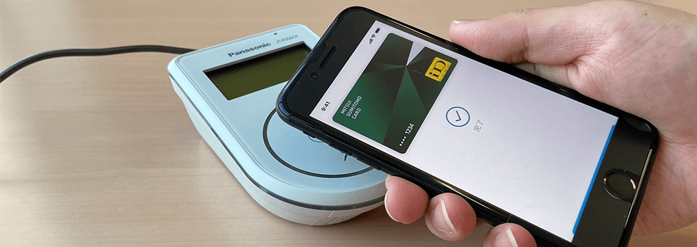 三井住友カードはApple Pay対応