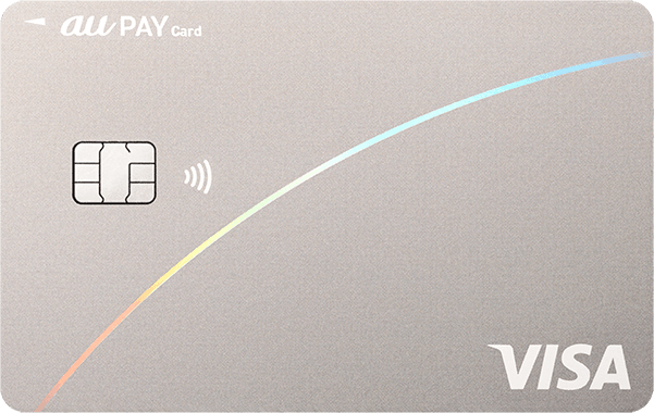 au PAY カード