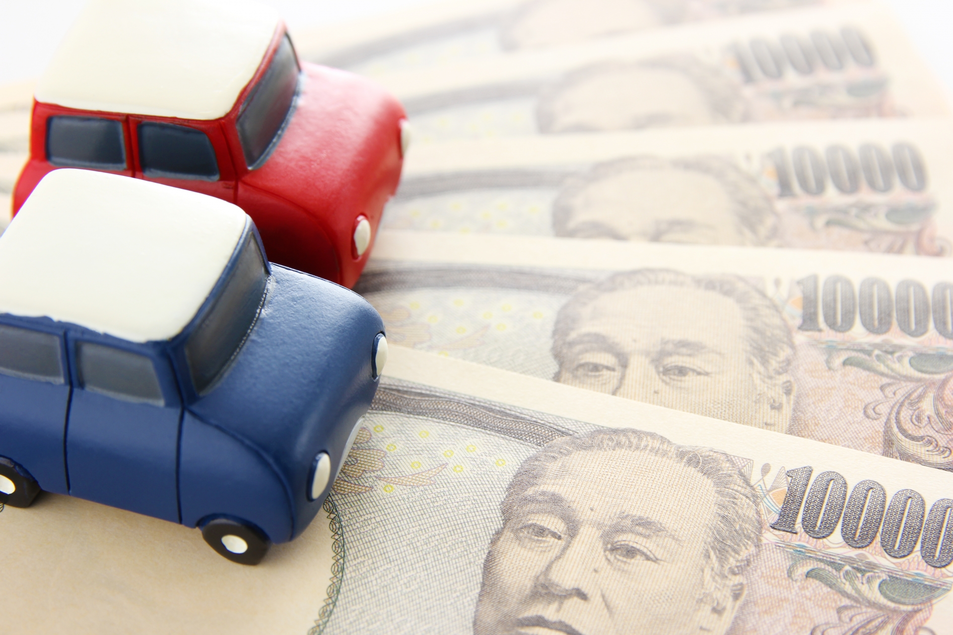 車　現金　ローン