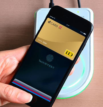 dカード Apple Pay