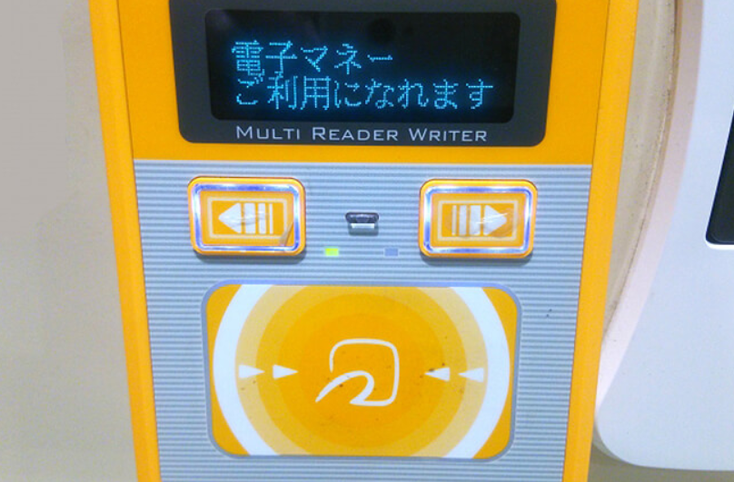 電子マネー