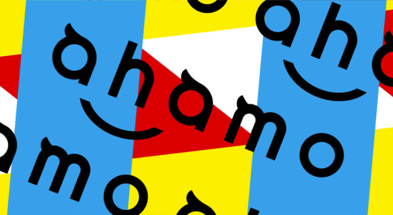 ドコモahamo