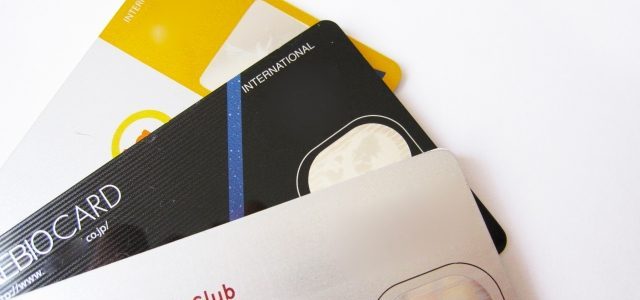 クレジットカード