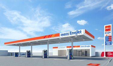 ENEOS
