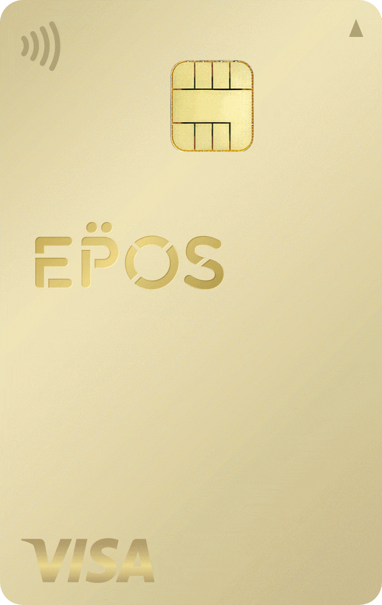 エポスゴールドカード