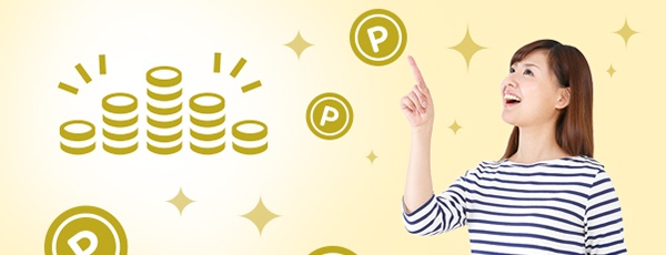 エポスポイント