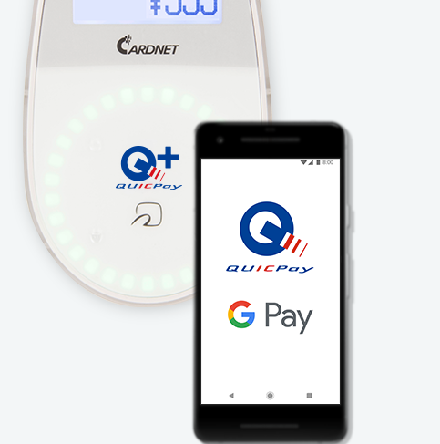 Google Pay