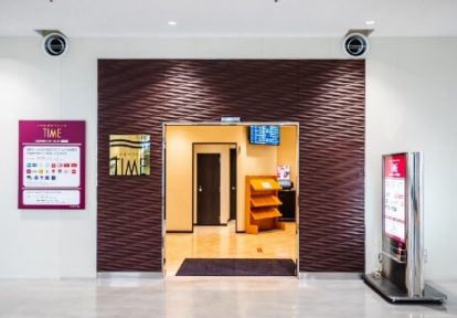 福岡空港 ラウンジTIME/ノース