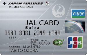 JALカードSuicaのクレジットカード画像