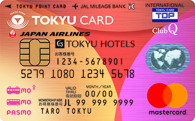 TOKYU CARD ClubQ JMB PASMO