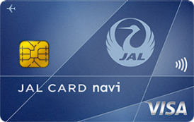 JALカード navi(学生専用)