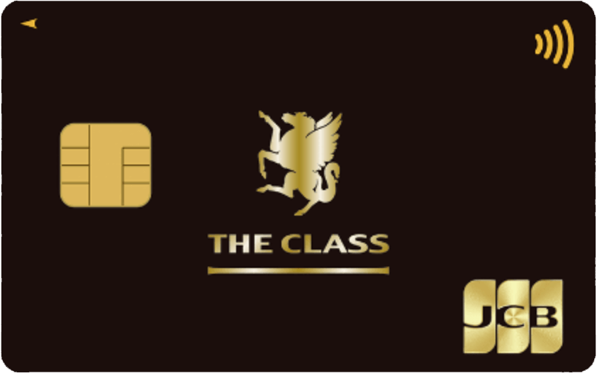 JCBザ・クラス