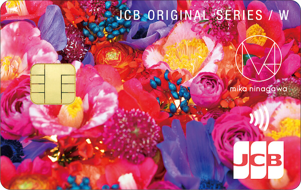 JCB CARD W plus L mika ninagawa