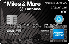 Miles & More MUFG CARD Platinum American Express Card