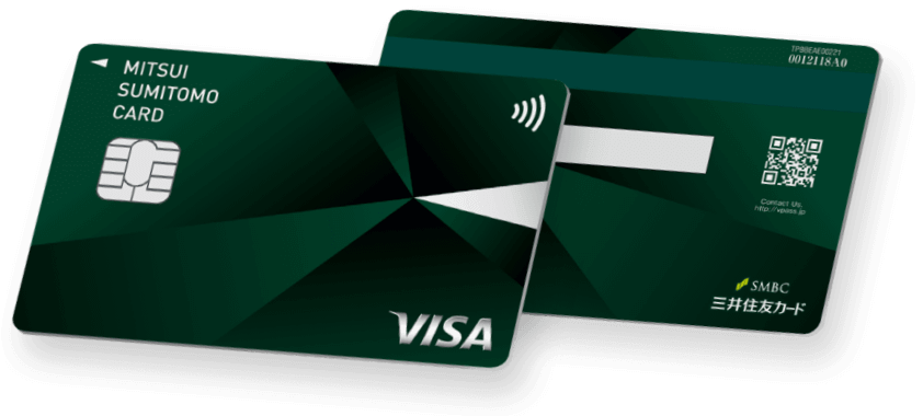 三井住友カード（NL）
