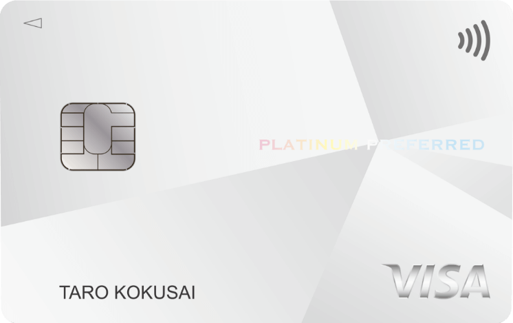 三井住友カード プラチナプリファード