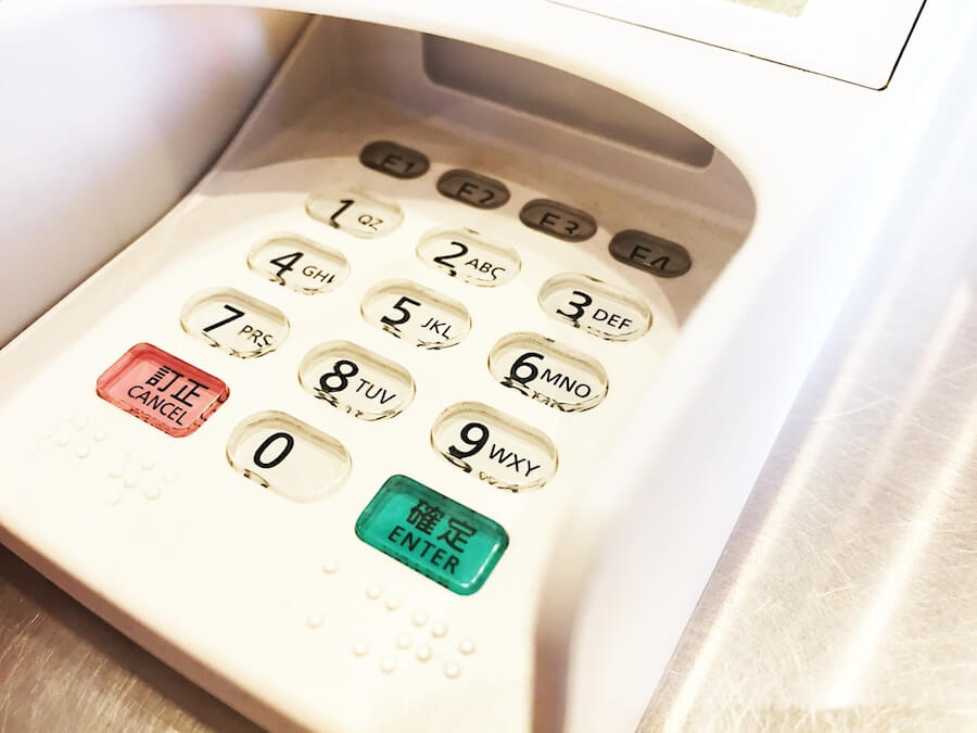 クレジットカード　暗証番号