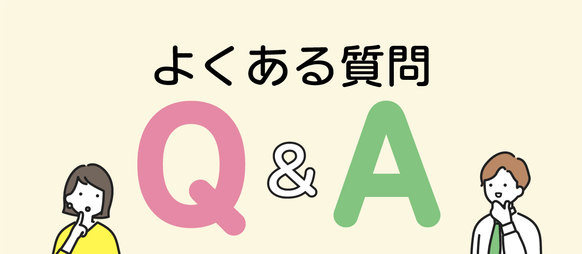 JCB CARD Wに関するよくある質問