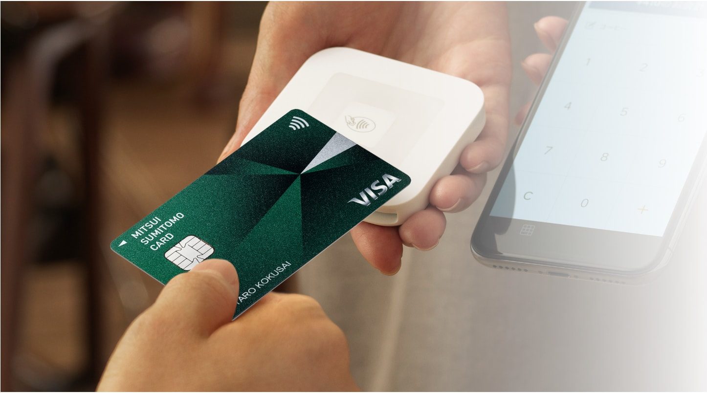 すべてのVisaカードがVisaのタッチ決済機能搭載