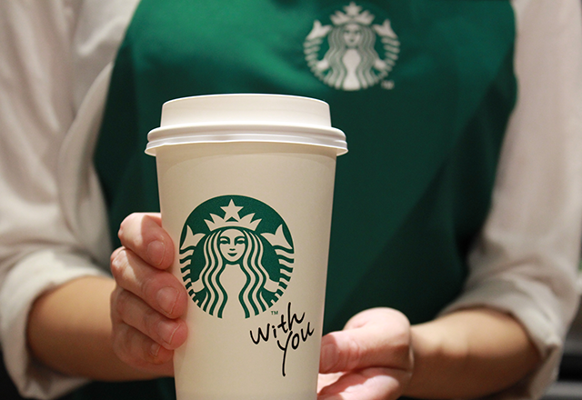 スターバックス