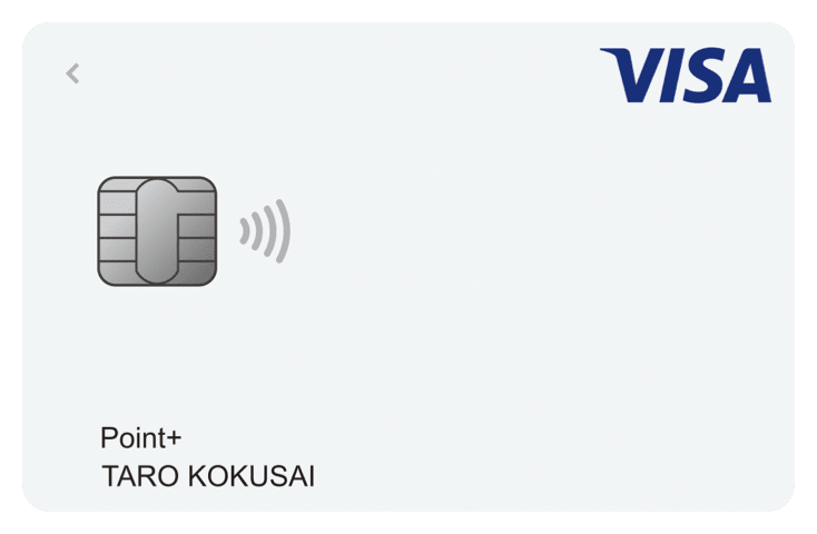 Visa LINE Payクレジットカード(P+)